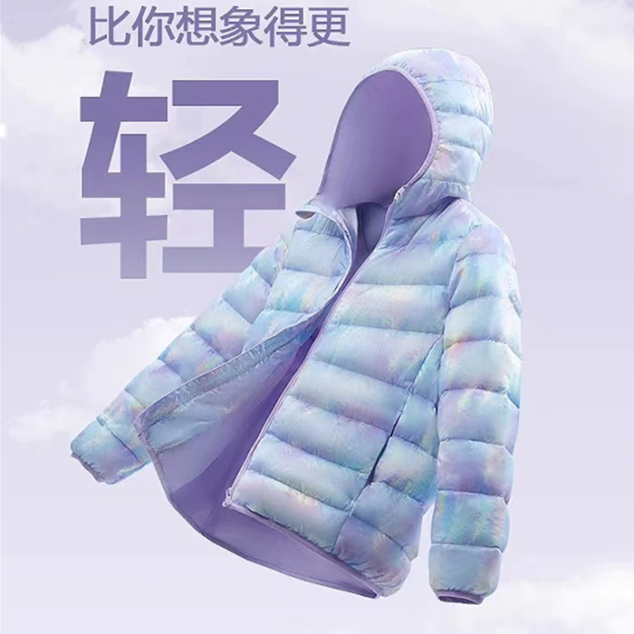 轻薄连帽百搭中大童白鸭绒春秋冬