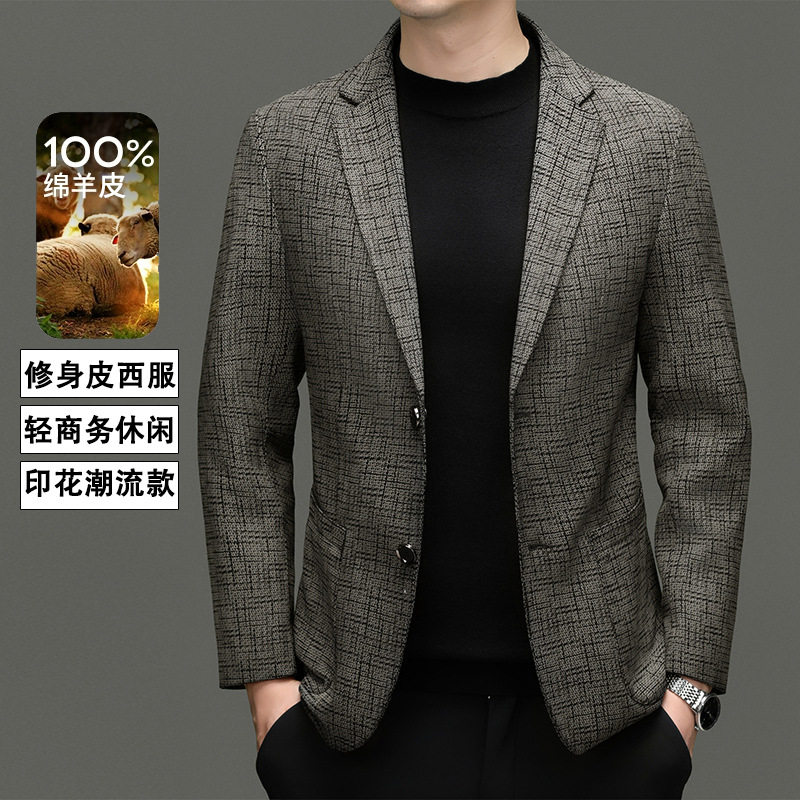秋冬男士韩版修身绵羊皮西服上衣真皮轻商务高档烫印印花皮外套