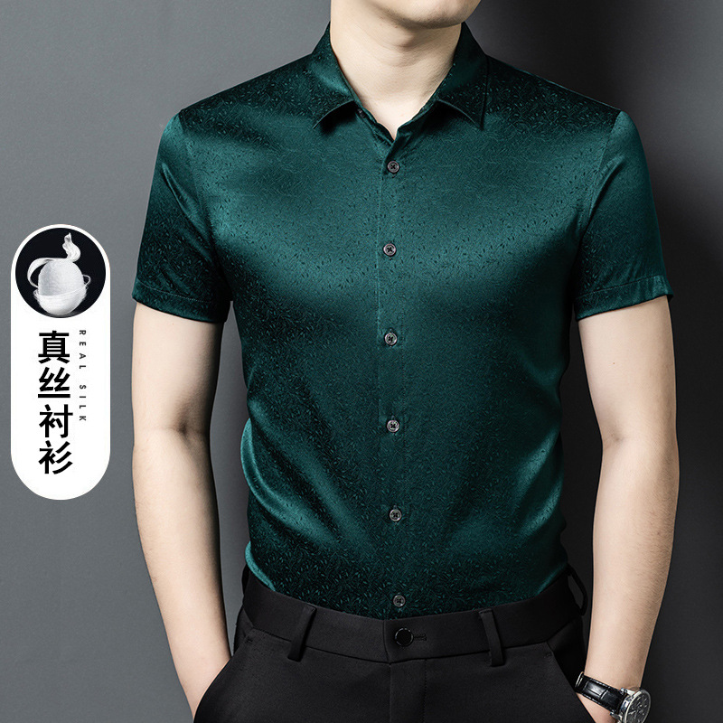 真丝90%桑蚕丝夏季短袖高档