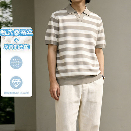夏季男桑蚕丝莱赛尔天丝混纺短袖T恤条纹剪刀领海鸥领针织POLO衫