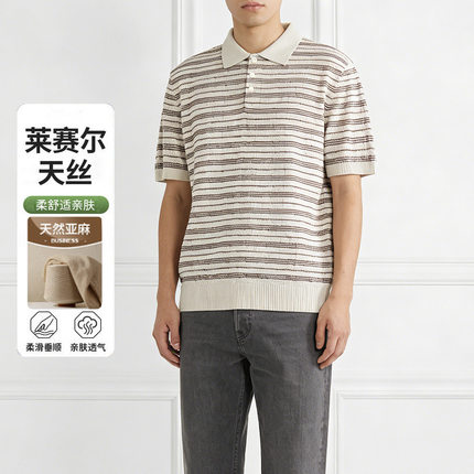 夏季男莱赛尔天丝亚麻混纺短袖T恤三粒扣条纹正反针夹条针织POLO