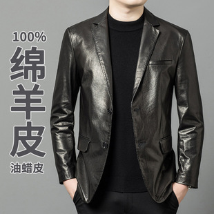 纯羊皮商务休闲西服软皮油蜡皮外套真皮衣男士100%绵羊皮西装上衣