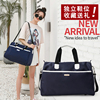 Travel package Tote Bag High-capacity waterproof fold Luggage bag Travel bag A business travel Expectant package lady