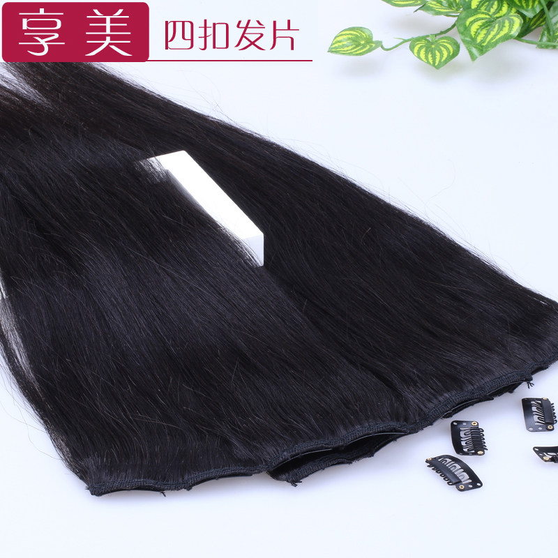 Extension cheveux - Ref 217312 Image 5