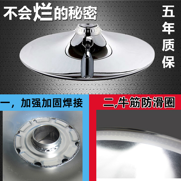 吧台椅底座 椅子底盘  高脚椅圆盘吧椅 酒吧椅吧凳喇叭盘通用配件