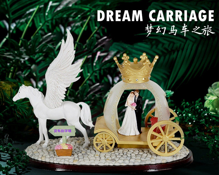 欧式结婚礼物新婚送新人闺蜜朋友高档实用订婚礼品飞马南瓜车摆件