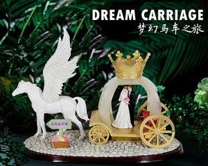 欧式结婚礼物新婚送新人闺蜜朋友高档实用订婚礼品飞马南瓜车摆件