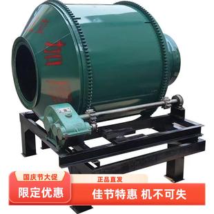 重庆建筑机械350L混凝土水泥双齿带牙箱滚筒搅拌机厂家直销三立牌