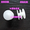 非标定制/POM滑轮/口罩机双槽滑轮/外径30槽宽8/6.3总宽18.5/孔M3