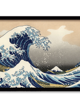 浮世绘神奈川海浪有框简约实木框装饰画挂画客厅民宿书店酒吧餐厅