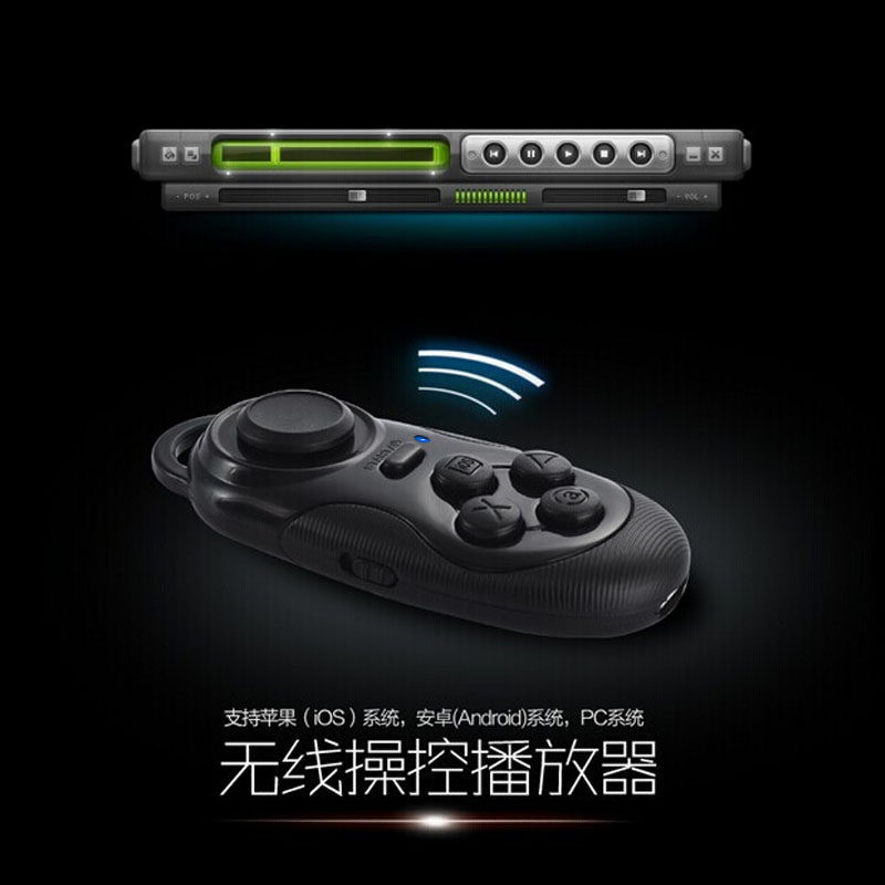 Télécommande pour téléphone portable - Ref 303434 Image 5