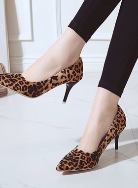 性感豹纹高跟鞋女细跟绒面浅口尖头黑色职业工作单鞋大码41424344