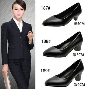 不累脚空姐工作鞋软底静音黑色皮鞋女职业单鞋粗跟公考面试高跟鞋