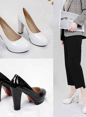 原神cos雷神刻晴王小美cosplay原神甘雨cos白色高跟鞋黑色秘书