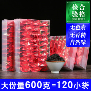 正山小种红茶 独立性小袋装 600g 红茶茶叶新茶浓香型 正山小种散装
