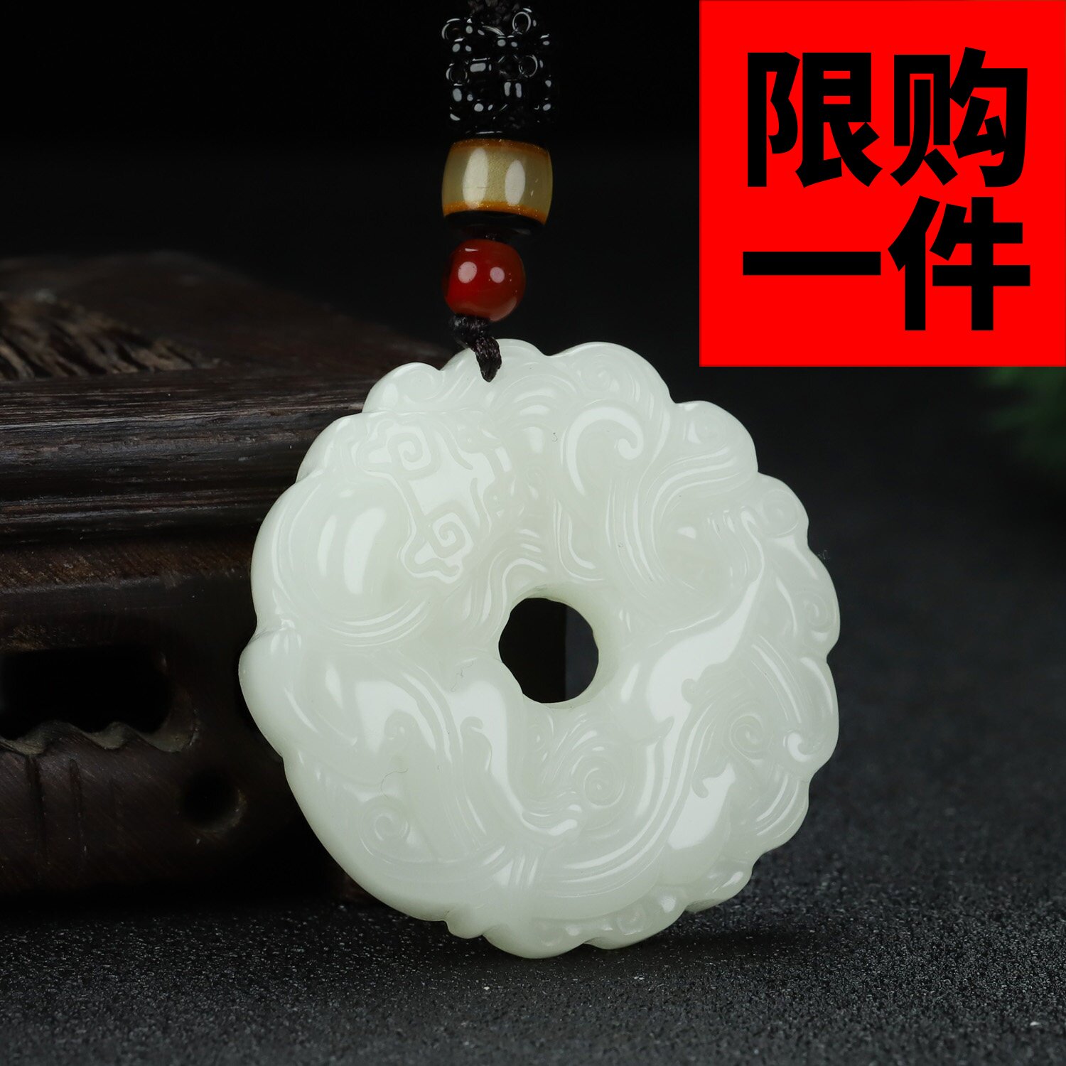 新疆和田玉白玉貔貅平安扣吊坠玉石双面雕刻招财草龙貔貅挂件玉佩