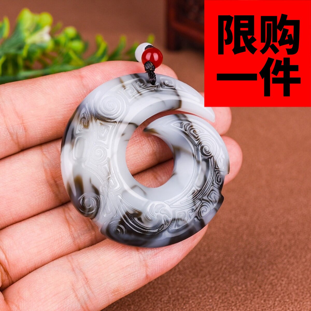时来运转招财龙钩项链新疆和田玉