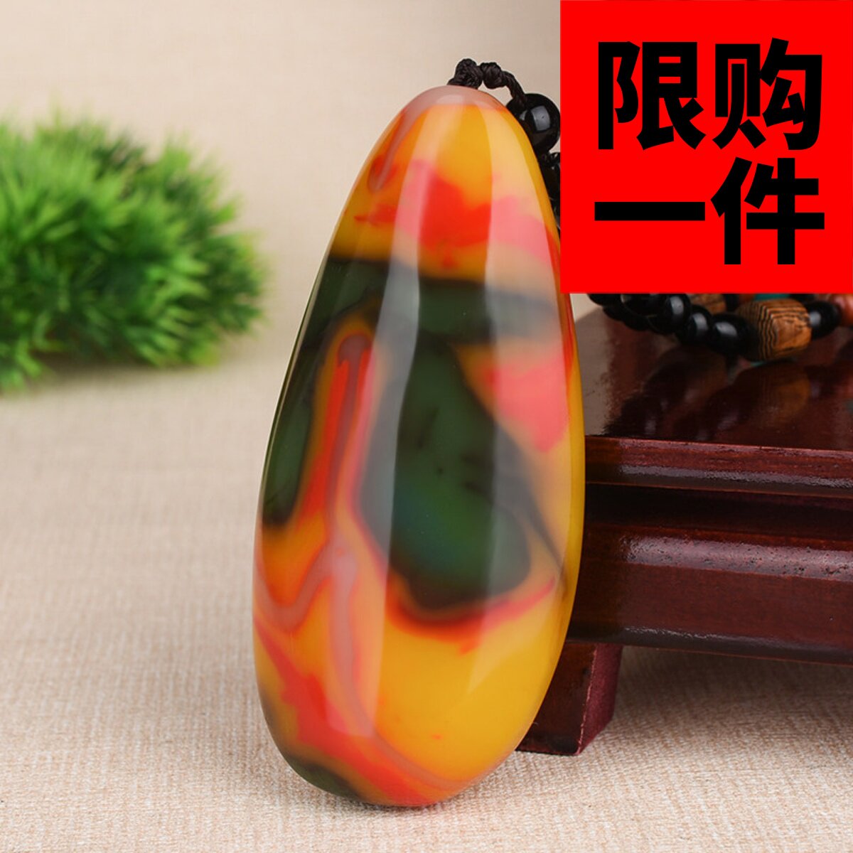 新疆和田玉七彩玉原石鸡血玉把件