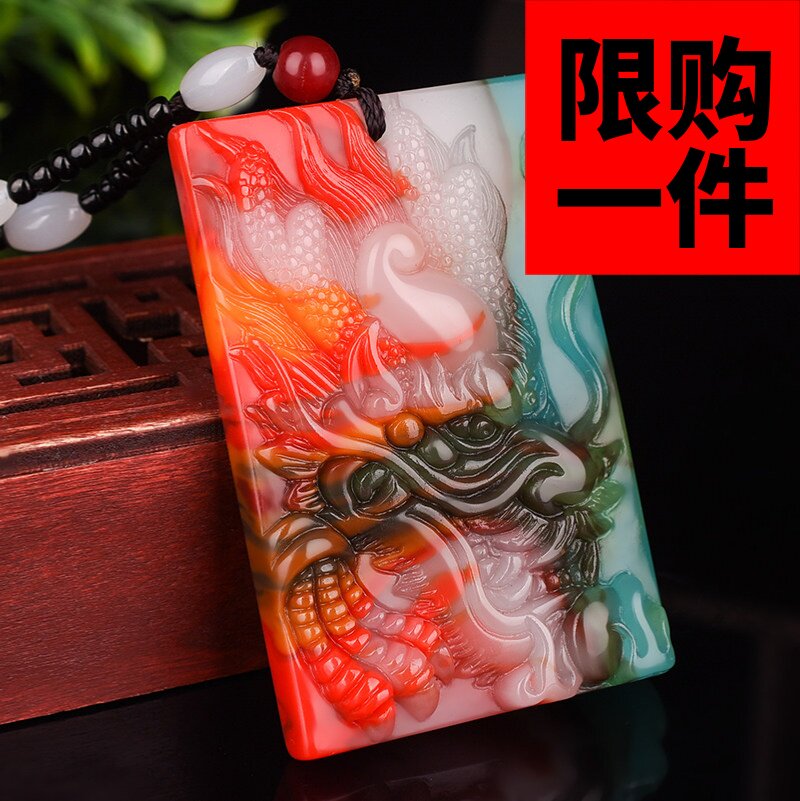 龙头吊坠男款挂件项链七彩玉