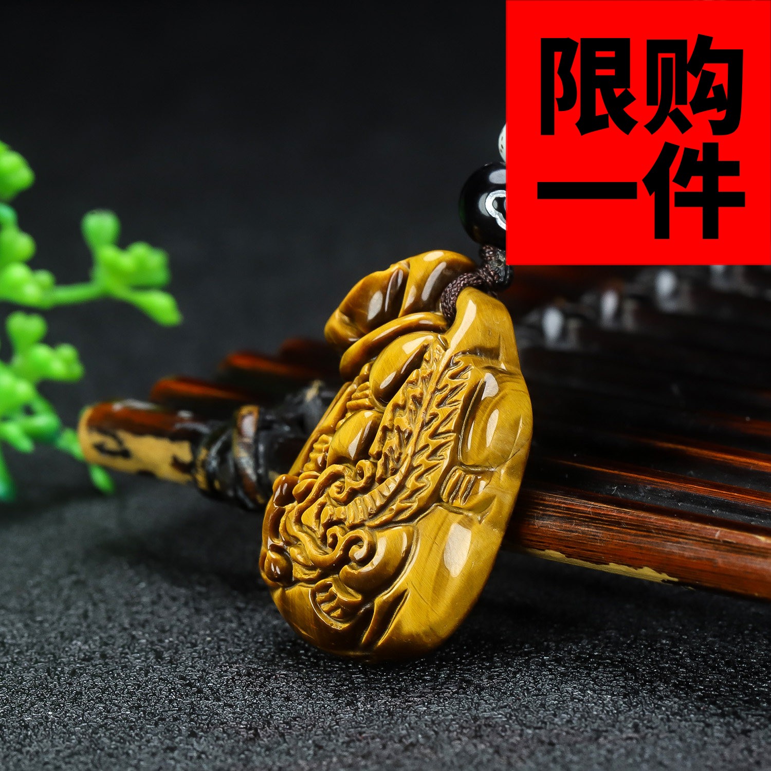 和田玉虎眼石貔貅钱袋钥匙扣吊坠虎睛石貔貅福袋招财平安包挂玉坠