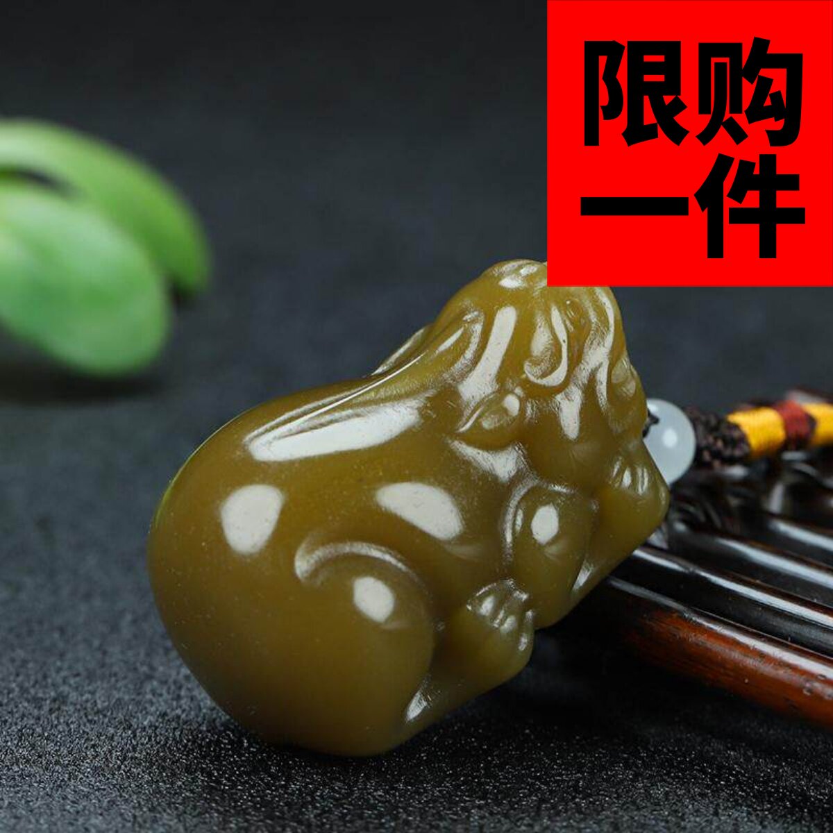 和田玉貔貅手把件天然且末糖玉招财貔貅把玩件挂新疆皮丘瑞兽把件
