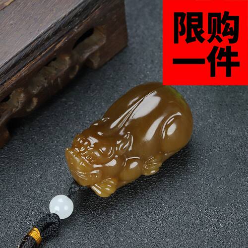 新疆和田玉糖玉貔貅把件且末糖料招财貔貅手把件玉石瑞兽把玩件