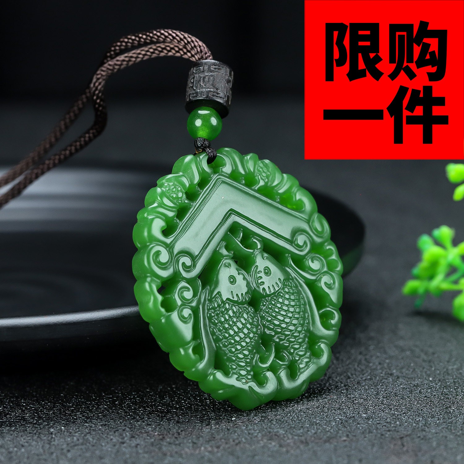 新疆和田玉碧玉镂空双鱼挂件碧玉菠菜福寿双鱼吊坠莲年有鱼玉佩
