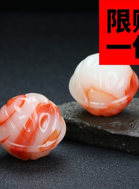 新疆和田玉核桃手把件鸡血红玉核桃把件金丝玉手球健身球手把玩件