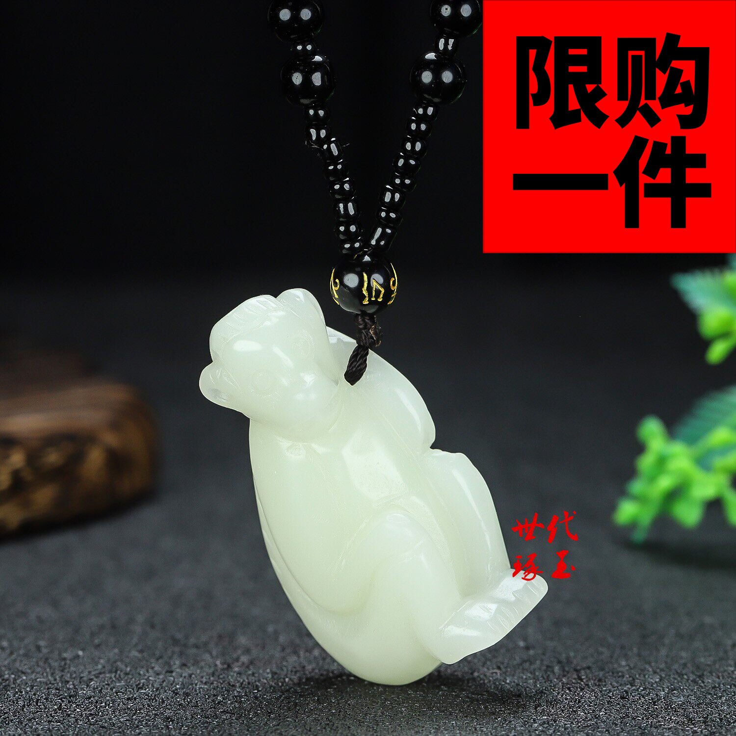 新疆和田玉白玉生肖猴吊坠玉石立体猴子挂件玉坠男女款项链玉坠