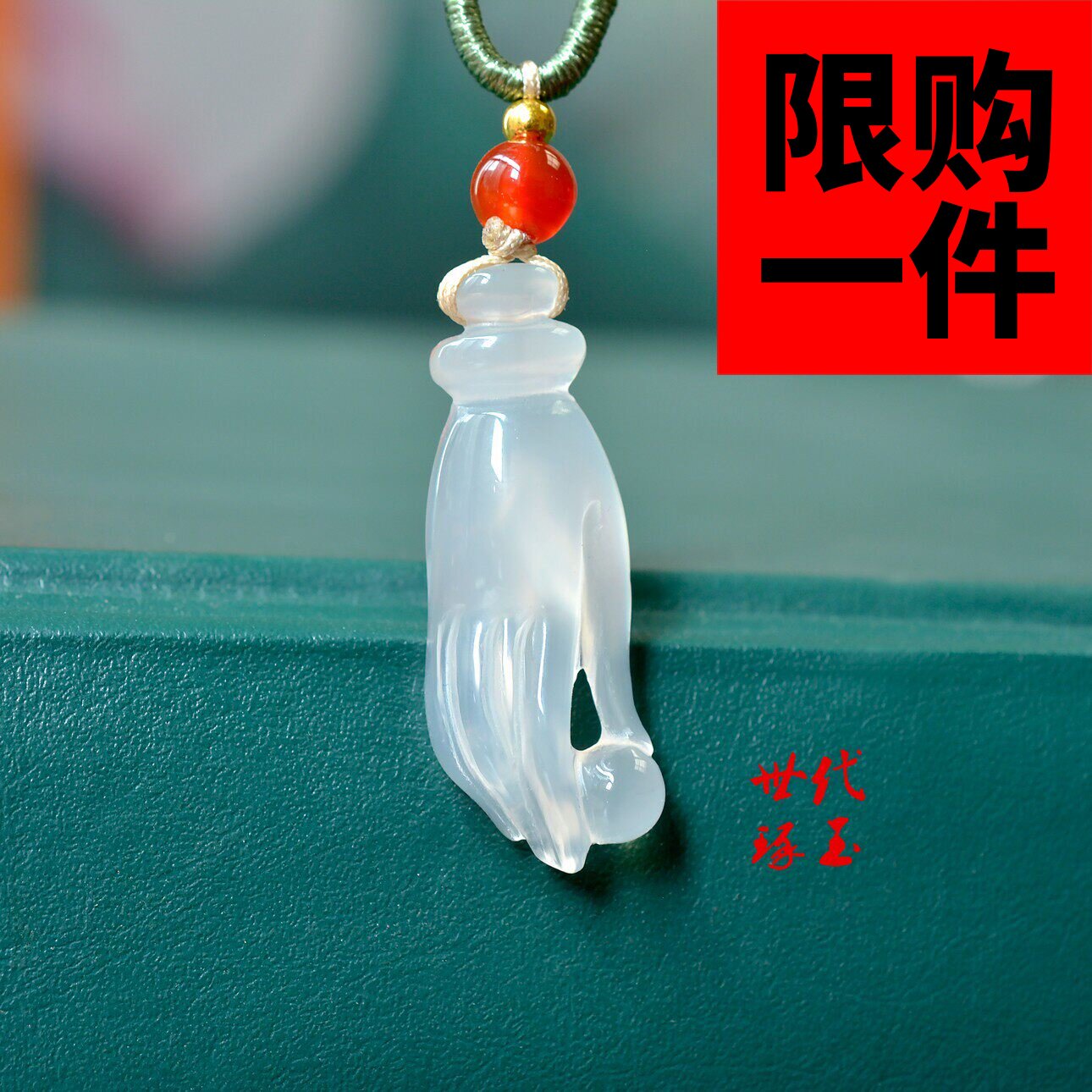 和田玉白玉髓佛手吊坠玉冰种掌上明珠挂件玉石佛手项链玉坠毛衣链