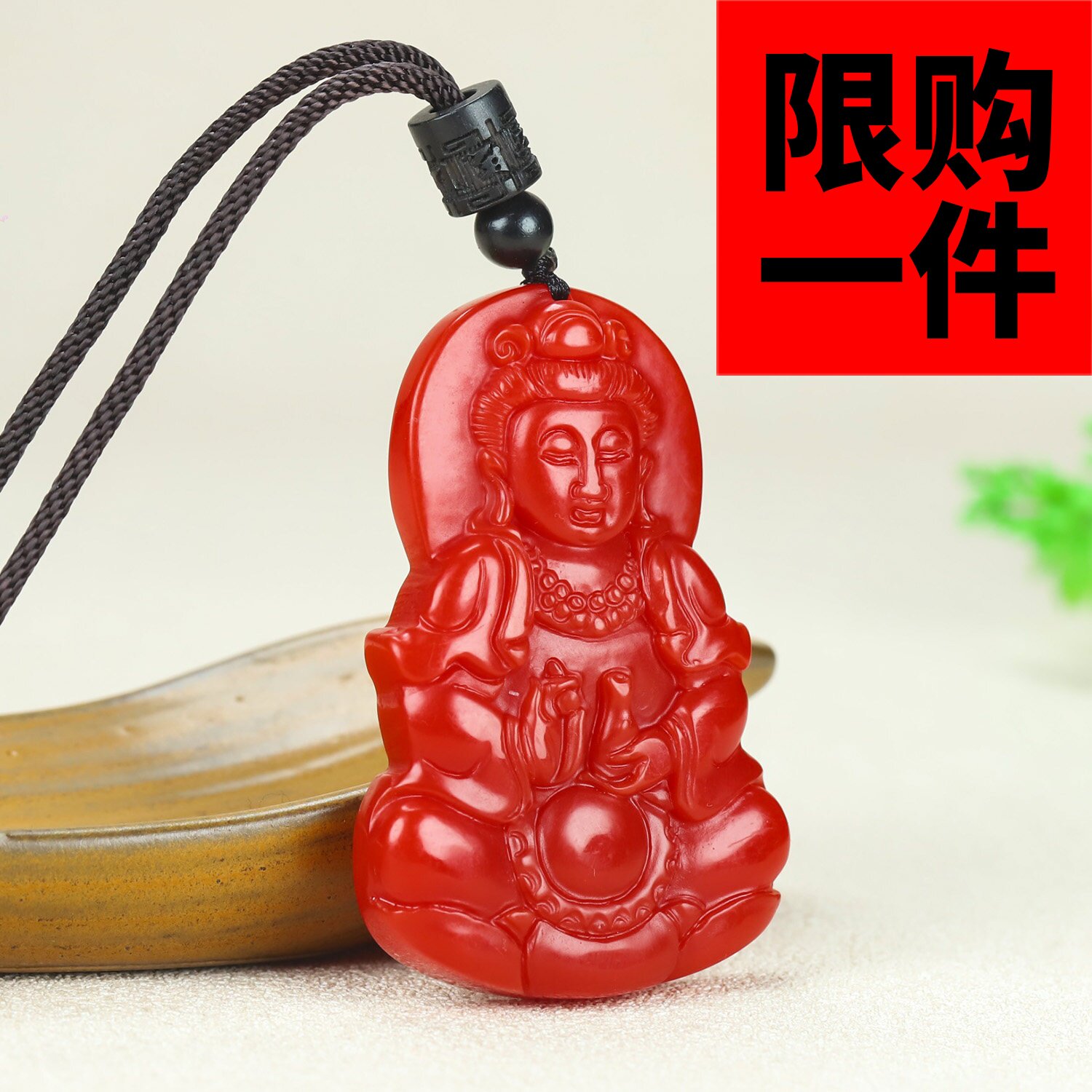 和田玉红玉观世音菩萨挂件玉佩新疆玉红玉净瓶观音吊坠玉坠毛衣链