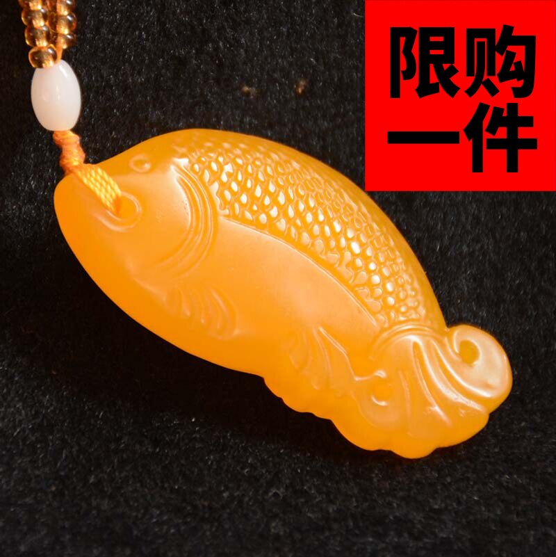 黄龙玉金鱼吊坠男女款和田玉金玉