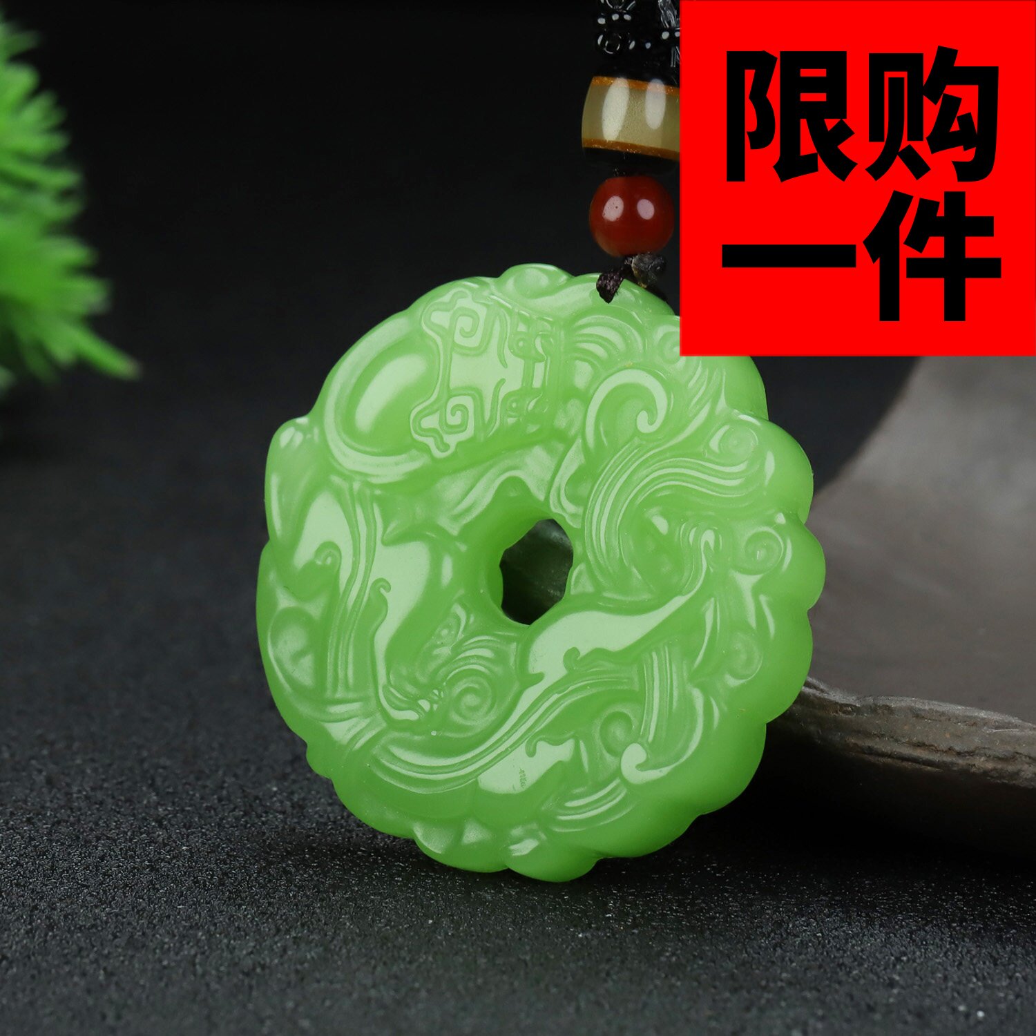 和田玉苹果绿貔貅吊坠湖水绿冰晴色双面吸钱貔貅挂件项链毛衣链