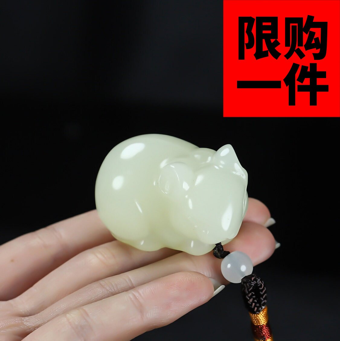 招财转运把玩件天然白玉立体鼠