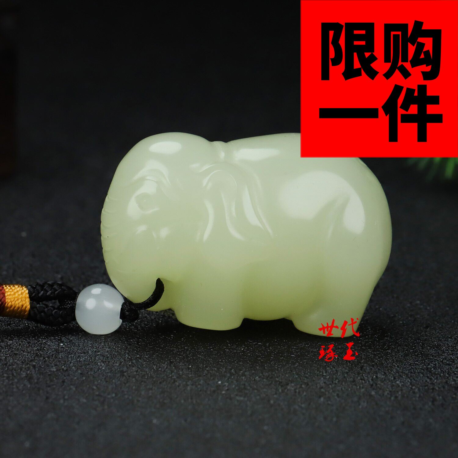 新疆和田玉大象手把件青白玉太平有象把玩件原石吉祥象把玩件挂件