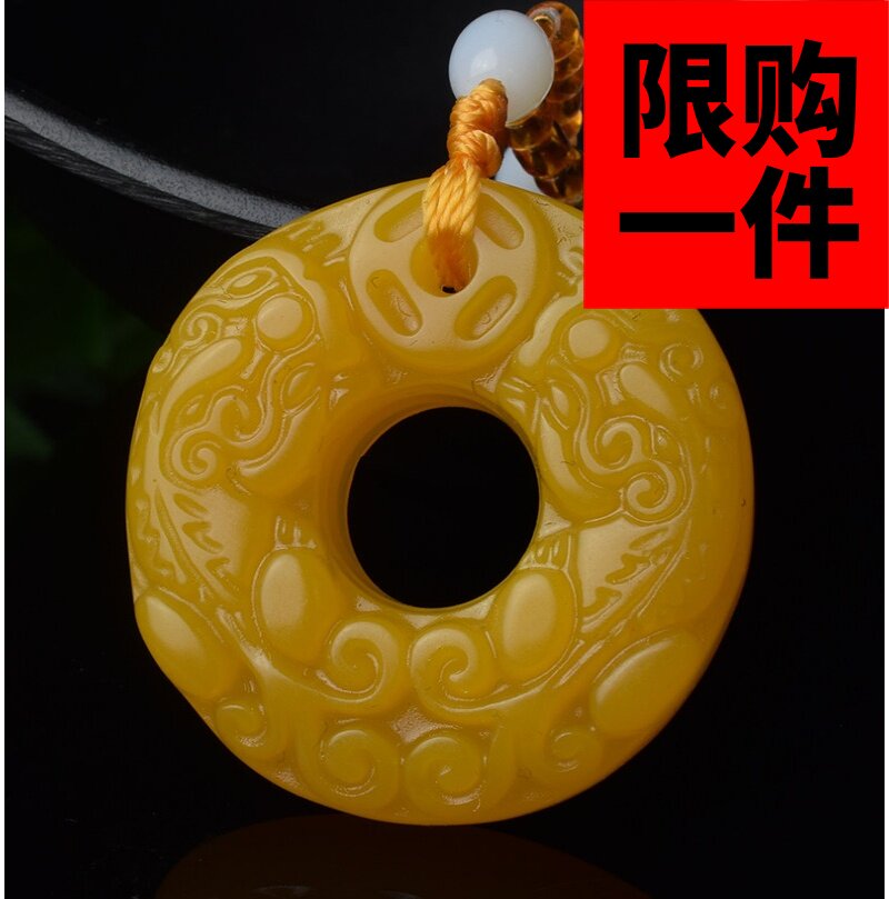 平安扣项链招财貔貅男女款黄龙玉