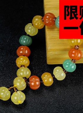 天然正品送闺蜜女友手链金丝玉