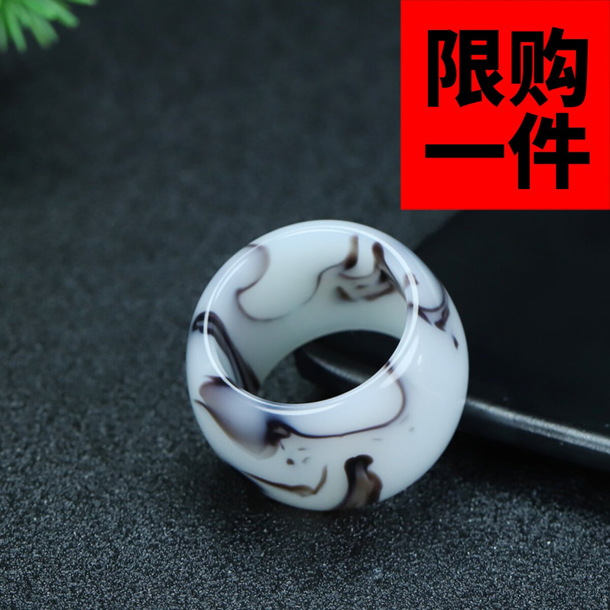 和田玉青花戒指墨玉籽料扳指指环天然原石裸石鼓面扳指吊坠戒指