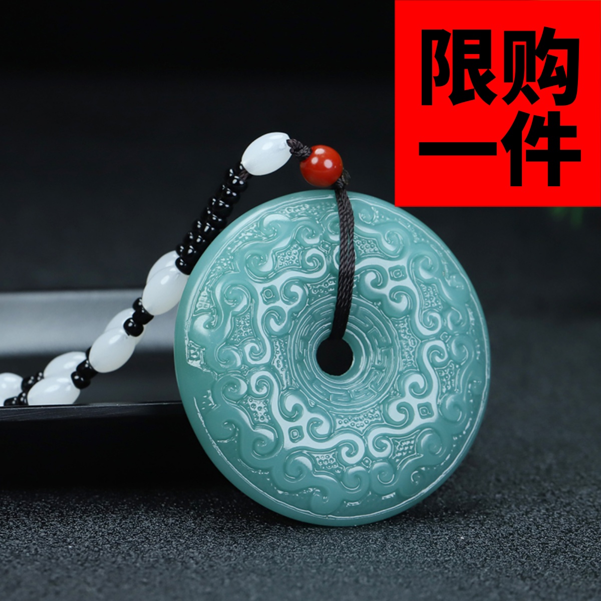新疆玉和田玉仿古纹玉璧吊坠蓝田玉和氏璧平安扣挂件玉佩腰佩玉坠
