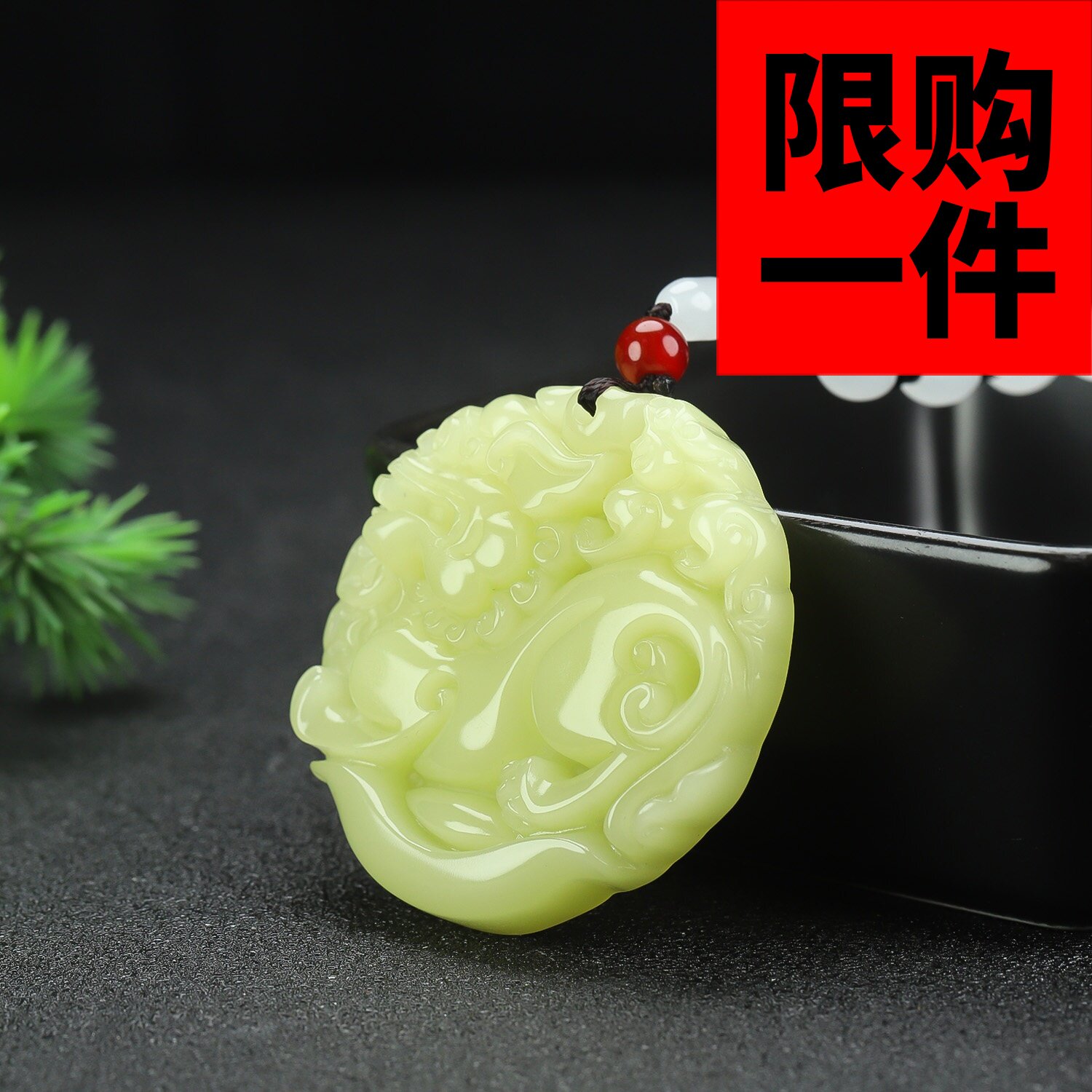 新疆和田玉黄口料招财进宝貔貅挂件晴水玉立体麒麟献宝吊坠毛衣链