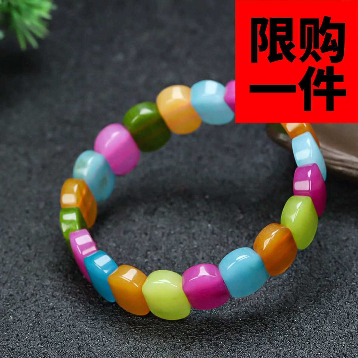 天然和田玉多宝手串新疆玉彩玉手排手链玉石多色手链玉珠手饰配饰