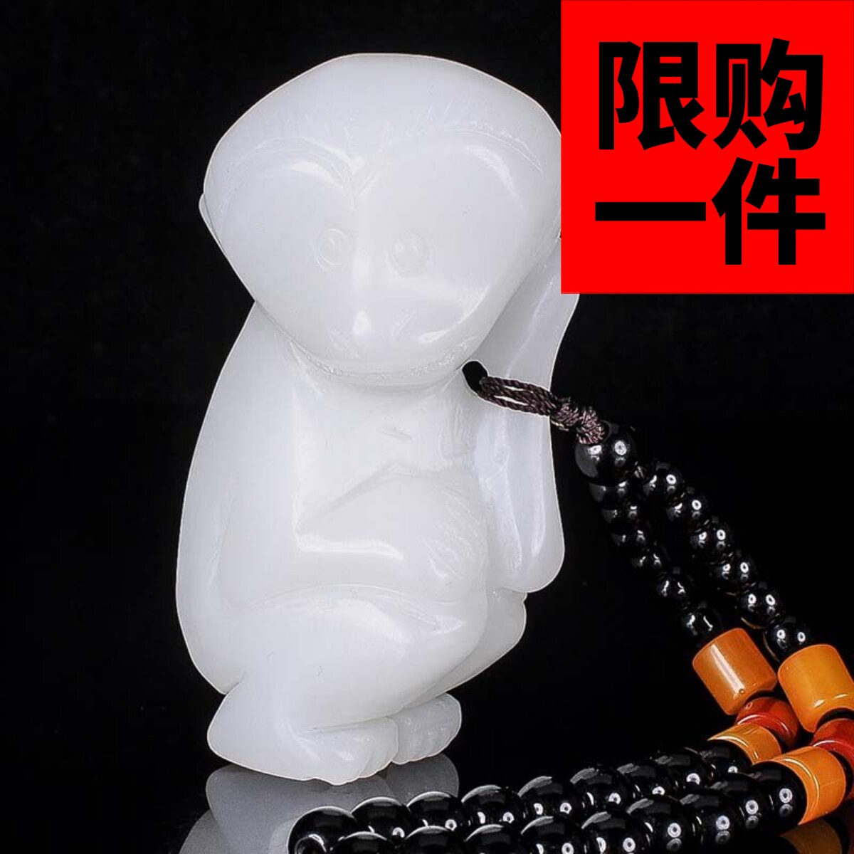 和田玉猴子把玩件白玉生肖猴手玩件玉立体子孙万代灵猴献寿手把件