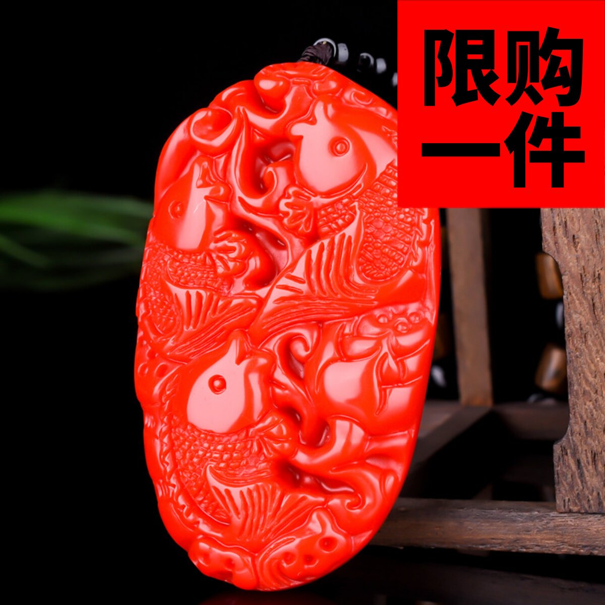 富贵有余三鱼如意把玩新疆和田玉