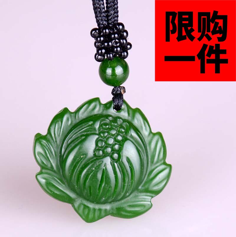 和田玉莲花吊坠玉佩挂件天然玉石