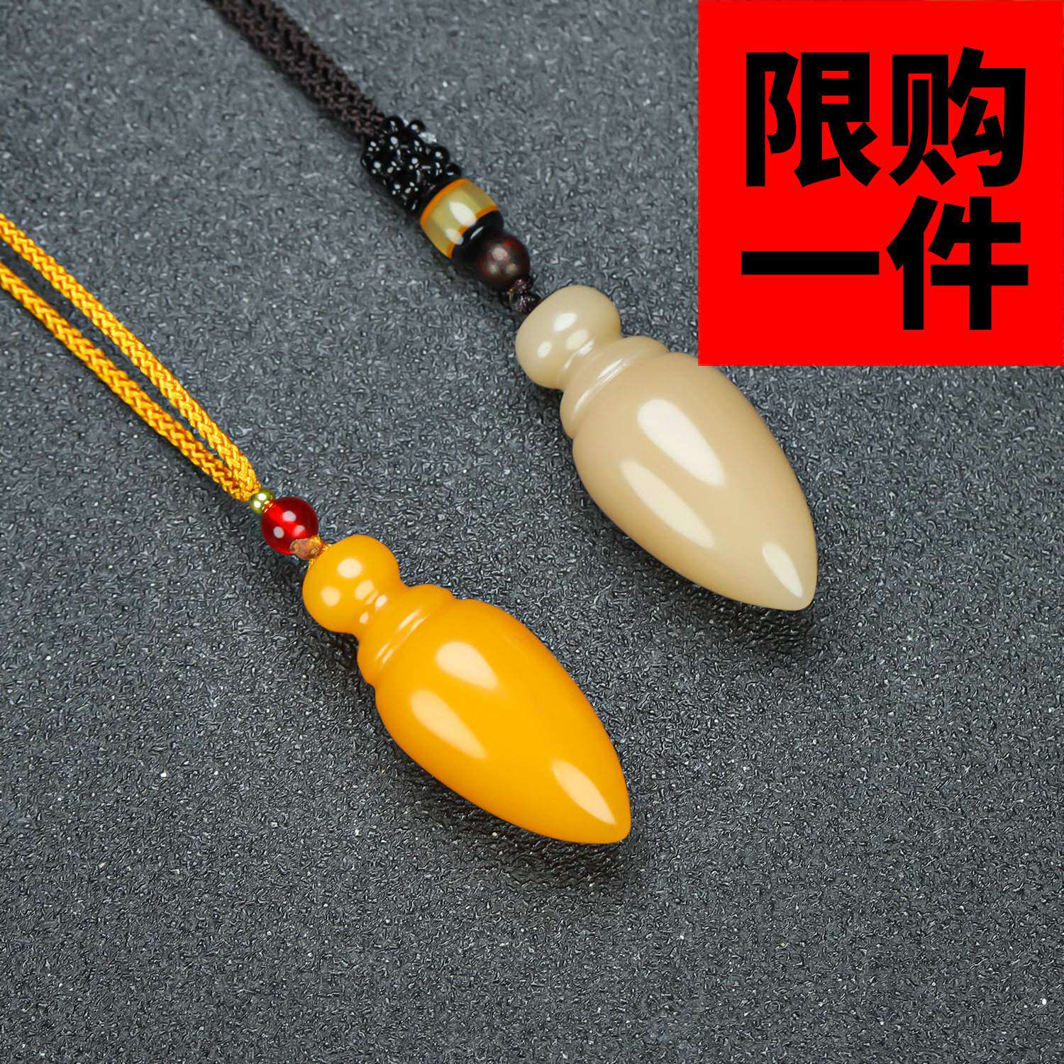 新疆和田玉黄玉毛笔挂件玉石藕粉文昌笔吊坠黄龙玉净瓶花瓶玉坠