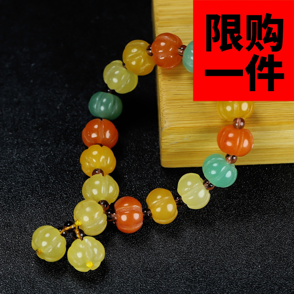 天然正品送闺蜜女友手链金丝玉