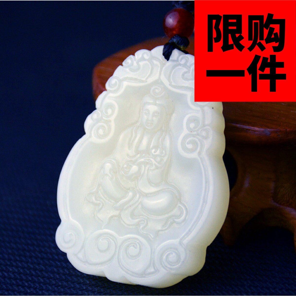 和田玉观音青白玉观音新疆白玉羊脂白玉观音玉牌籽料观音山料观音