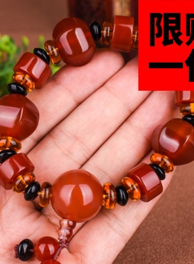 红玛瑙手链配饰情侣款天然和田玉