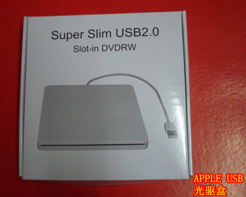 Accessoire USB - Ref 452736 Image 5