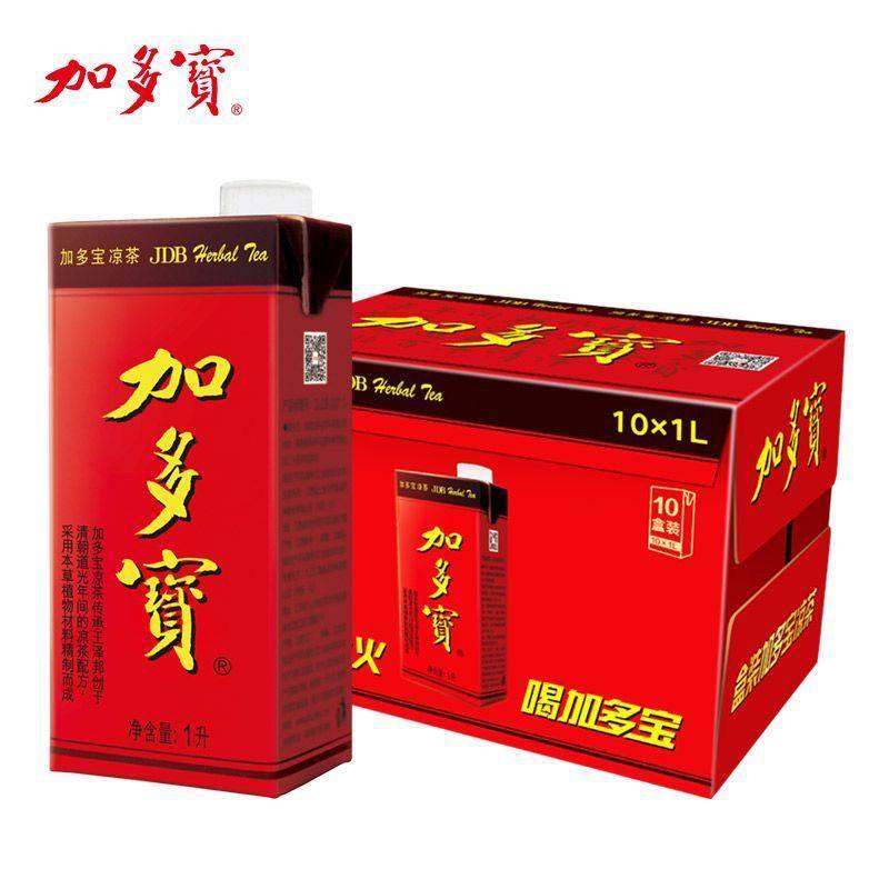 【10盒价格】加多宝凉茶1升植物草本清凉解渴防暑夏季饮料整箱